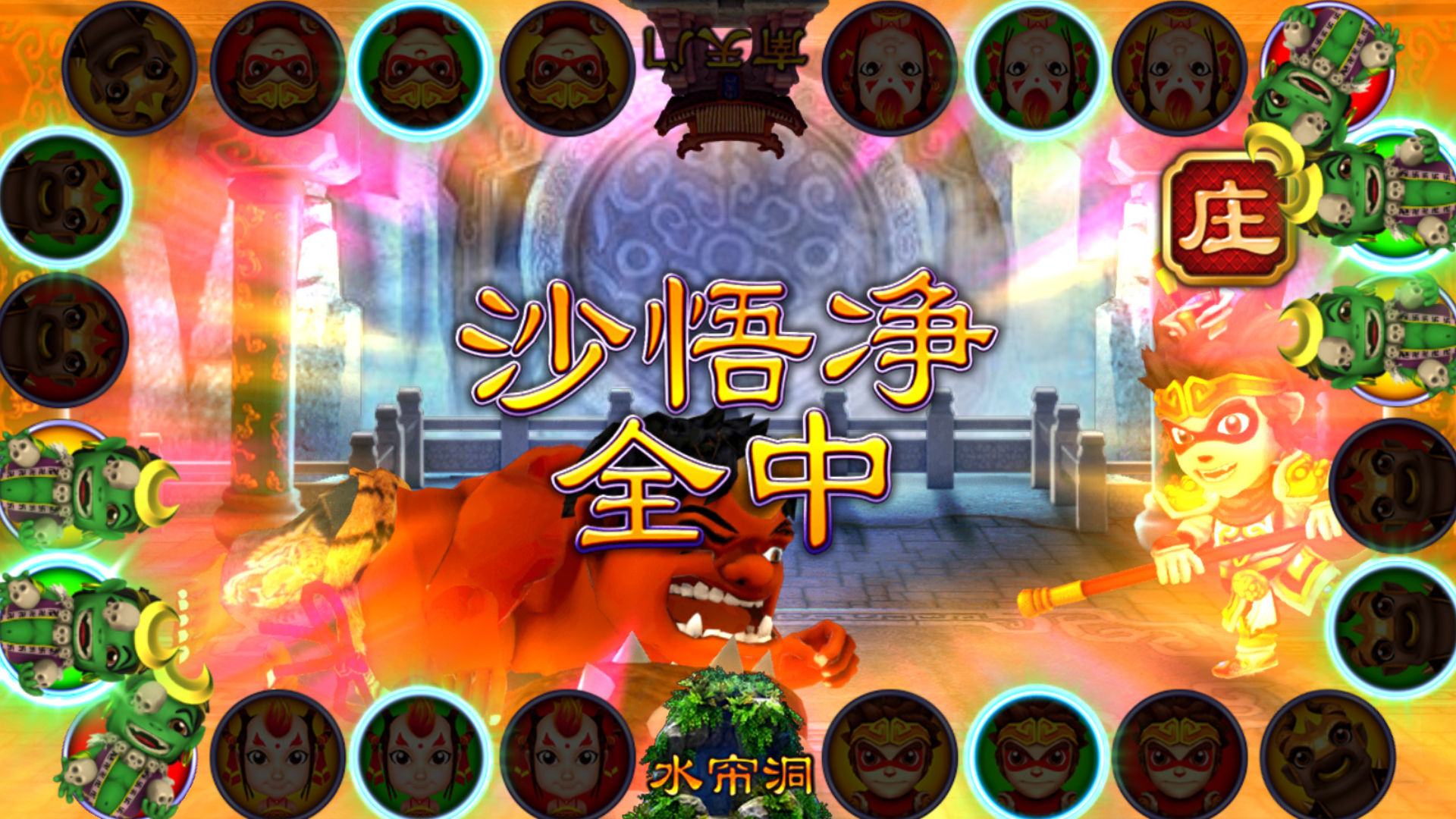 winhq casino login what happens to your bet if a player gets injured